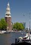 4 jours à Amsterdam, photo 43