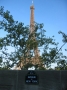 Sur le Champ de Mars, photo 4